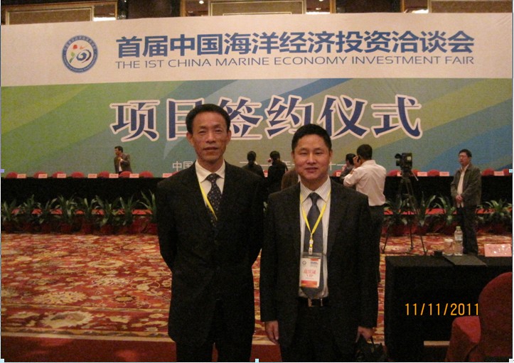 我公司作為錢江經(jīng)濟(jì)開發(fā)區(qū)企業(yè)代表之一參加海洽會