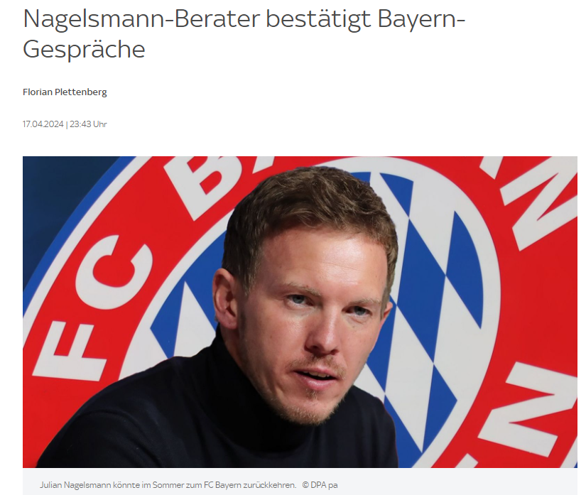 顾问确认纳格尔斯曼已联系拜仁 在本月内决定他的未来
