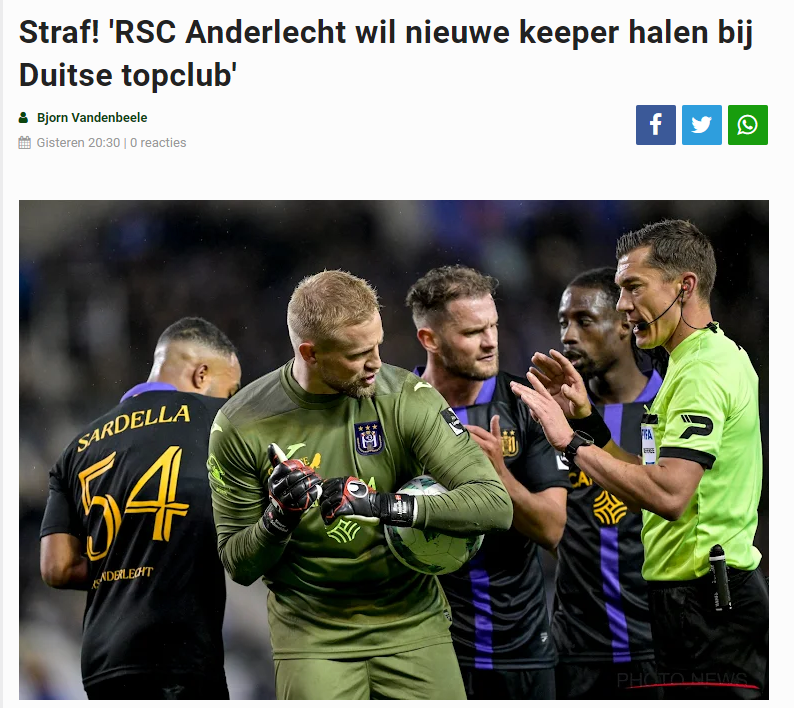 比利时媒体：安德莱赫特希望租借拜仁门将丹尼尔·佩雷斯